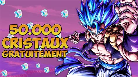 Avoir Pour Le Eme Anniversaire De Dragon Ball Legends