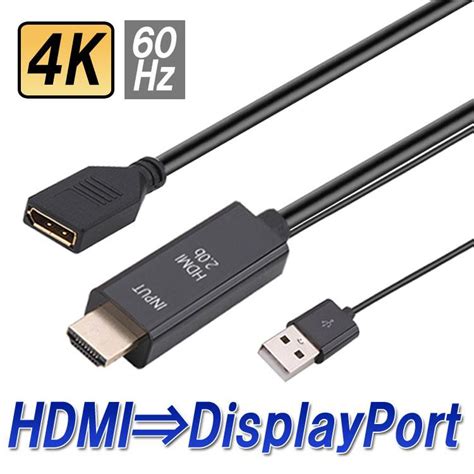 Hdmi To Displayport Hdmi Usb