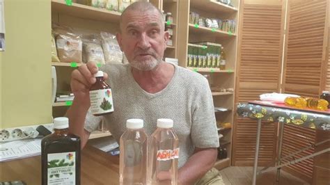 Абисиб, пихтовая вода. Назначение, как применять - YouTube