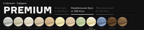 Сайт компании «Дёке»