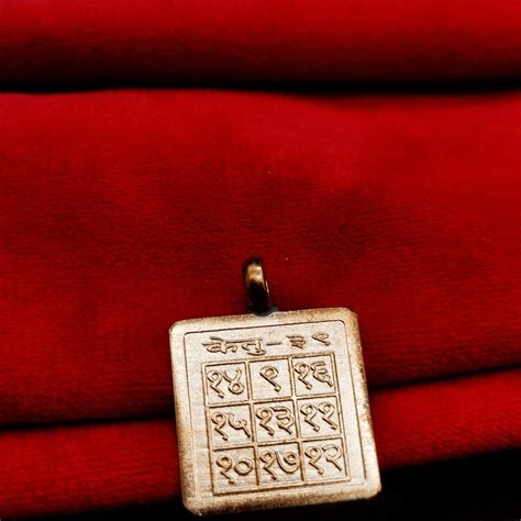 Golden Casual Wear Ketu Copper Pendant At Rs 1500 In Haridwar Id