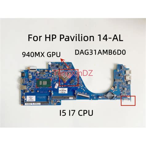 Jual HP Pavilion 14 AL Laptop Mainboard DAG31AMB6D0 Mesin Motherboard