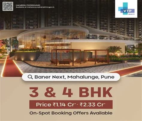 VTP Earth One Luxurious 2 3 4 BHK Apartments In Mahalunge Pune