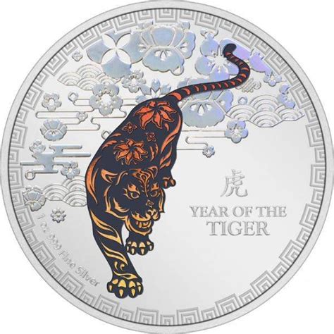 Lunar Year Of The Tiger Oz Silver Coin Premeland