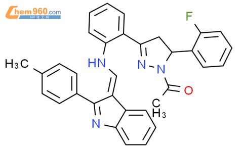 Ethanone Fluorophenyl Dihydro