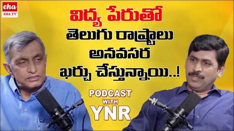 Jaya Prakash Narayana Shocking Comments On Education System Eha Tv