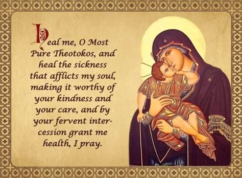 Greek Orthodox Prayer To The Theotokos Churchgists