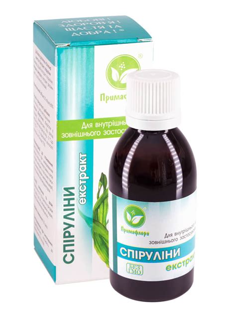 Спирулины экстракт - Примафлора