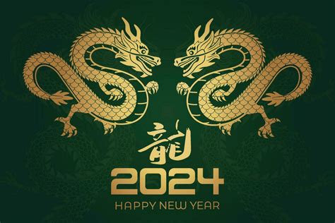 Happy Chinese New Year 2024 Chinese Zodiac Year Of The Dragon 35391573