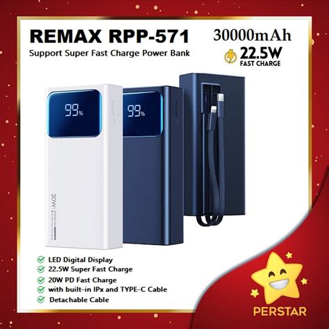 REMAX RPP 571 30000mAh Super Fast Charge Power Bank Detachable Cable