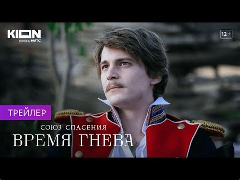28 русских исторических сериалов, которые стоит посмотреть на одном дыхании