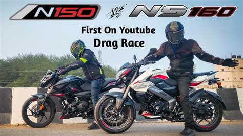 Bajaj Pulsar N Vs Bajaj Pulsar Ns Drag Race Unexpected