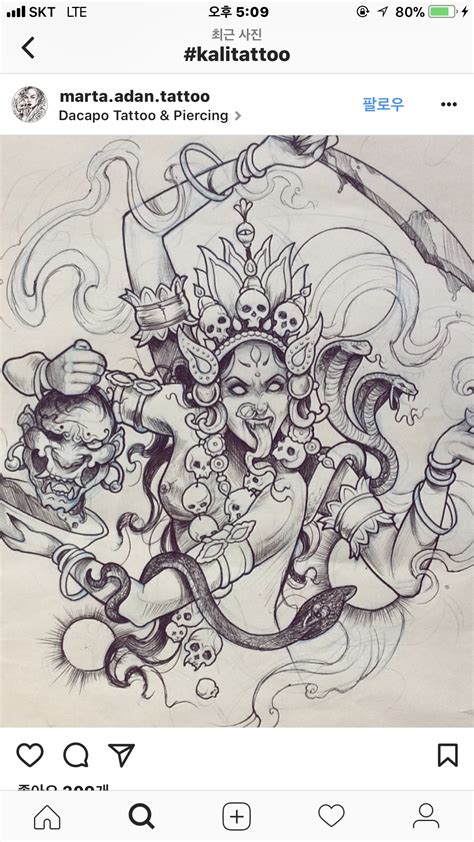 Pin By Cl Fahdesigner1 On Kali Tattoo Kali Tattoo Goddess Tattoo