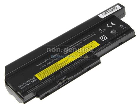 Lenovo Thinkpad X Replacement Battery From United Kingdom Mah