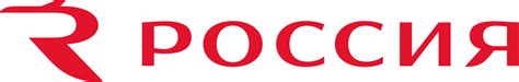 Rossiya Airlines Logo