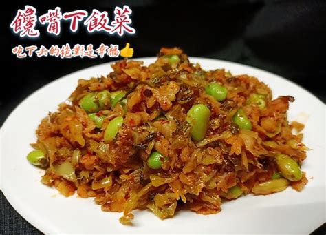 川耗子（川味特色美食）的菜單、評論、圖片台北市內湖區好吃、cp值超高的中式麵食店 愛玩記