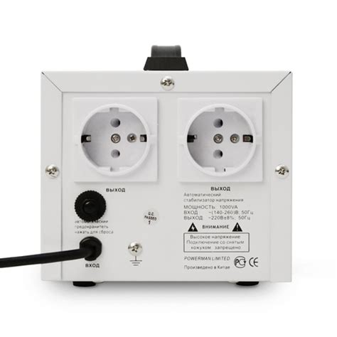 Стабилизатор напряжения POWERMAN AVS 1000D -1000ВА, 220В ± 8%, рабочее ...