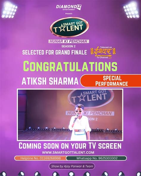 Congratulations