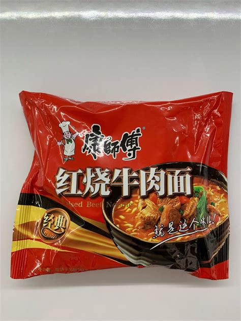 Обзор лапши быстрого приготовления из Китая | Пикабу