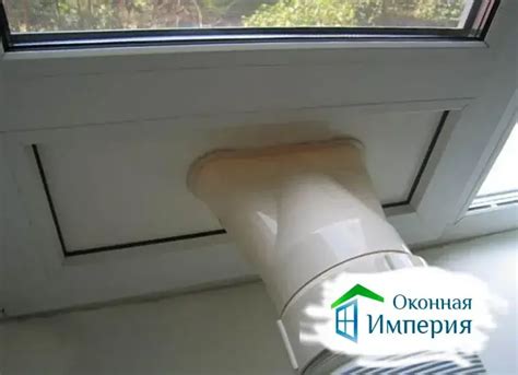 Как установить мобильный кондиционер в пластиковое окно