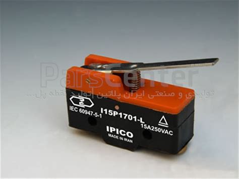 میکرو سویچ مدل I115P1701b - محصولات تجهیزات برق صنعت...