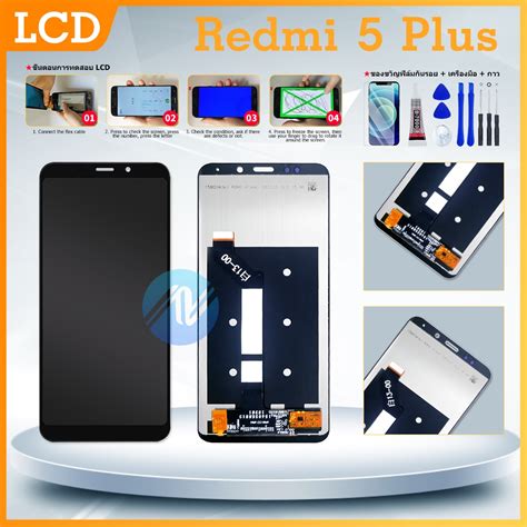 หน้าจอ Lcd Redmi 5 Plusจอแสดงผลพร้อมทัชสกรีน Shopee Thailand