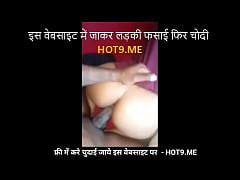 Indian Teen Slut Gets Bbc Slow Stroking Free Fuck Go Hot Me Xxx Mobile Porno Videos