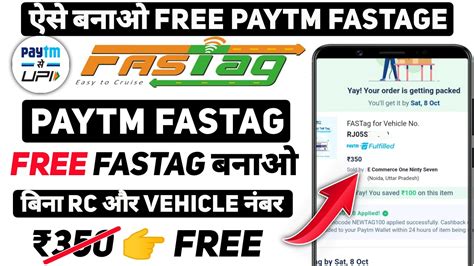 Free Paytm Fastag Without Rc And Vehicle Number Paytm Fastag Without