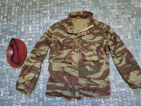 VESTE PARA ARMÉE Française Guerre d Algérie Camo Léopard Retaillée