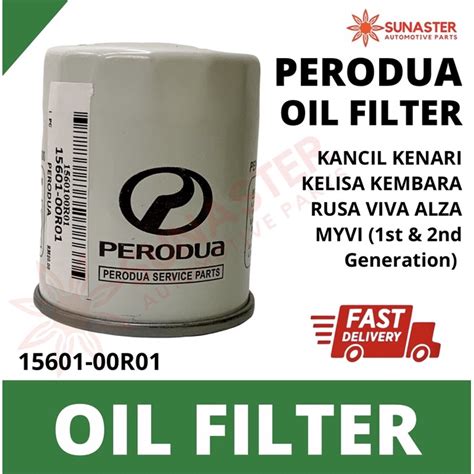 Perodua Genuine Oil Filter For Kancil Kenari Kelisa Myvi Viva Alza