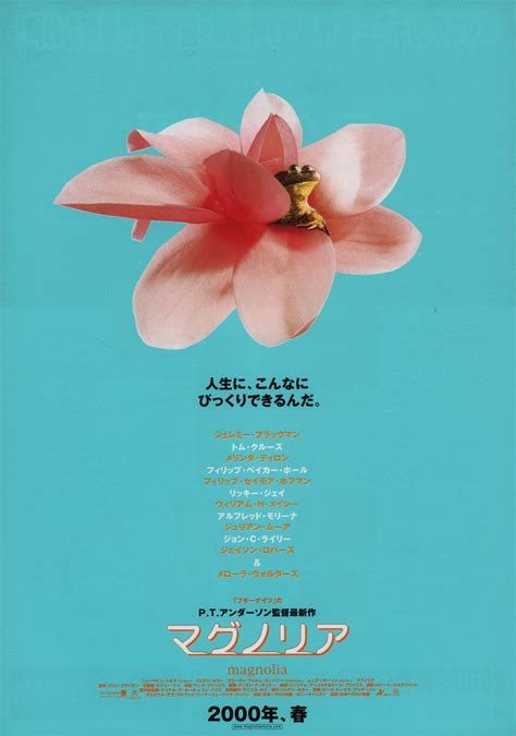 Magnolia Original 1999 Japanese B5 Chirashi Handbill Posteritati