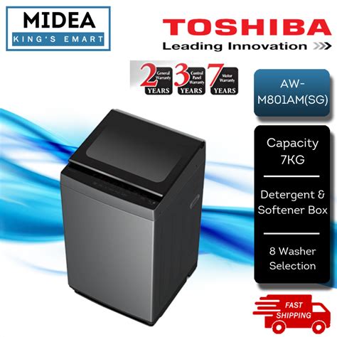 Midea Branded Fully Auto Washing Machine 7 5KG MFW EC750 MA100W75