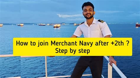 How To Join Merchant Navy After 2th Step By Step Process YouTube