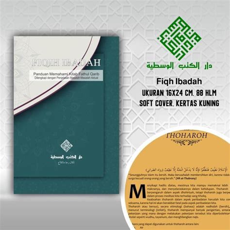 Jual Kitab Ori Buku Fiqh Ibadah Panduan Memahami Fathul Qarib Lengkap