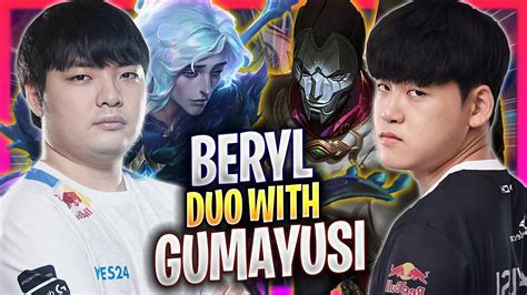 T1 GUMAYUSI DUO WITH KT BERYL T1 Gumayusi Plays Jhin ADC Vs Ezreal