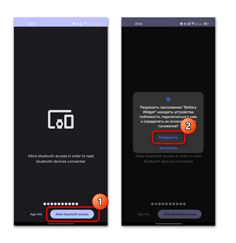Как посмотреть заряд наушников на Android