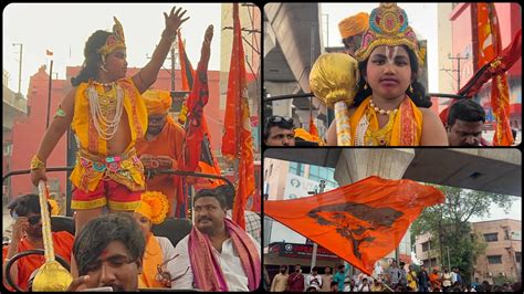 Small Kid As Bajrang Bali At Hanuman Jayanthi Shobha Yatra