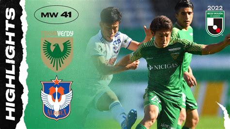 Wins In A Row Tokyo Verdy Albirex Niigata Mw Meiji