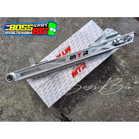 Mtr Swing Arm Wave Xrm Smash Shopee Philippines