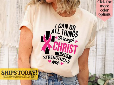 I Can Do All Things Through Christ Who Strengthens Me Shirt Etsy