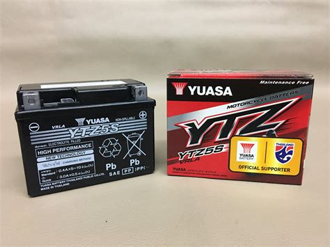 Battery YUASA YTZ5S Maintenance Free Type 12V 5Ah Rungseng