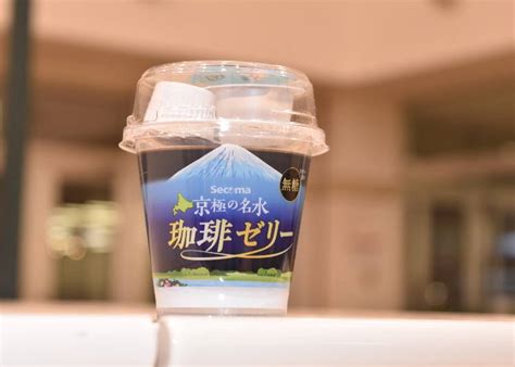 こんな贅沢をコンビニで「セイコーマート」で買える北海道名産とのコラボ商品5選 Live Japan 日本の旅行・観光・体験ガイド