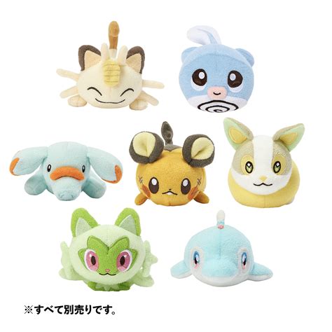 Pokémon Center Washable Plushies Nyarth Nyoromo Gomazou Dedenne