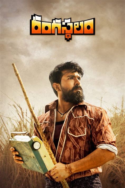 Rangasthalam Movie Review - Quickies - Popcorn Reviewss