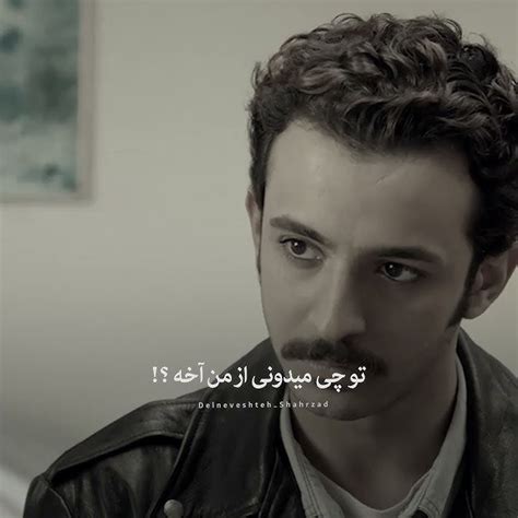 سریال می خواهم زنده بمانم💛 Youtube