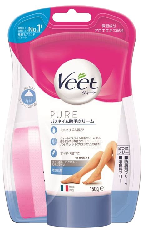 ヴィート Veet on Twitter 今年もたくさんのおハガキありがとうございます 社員一同心温まるひと時です 今年もVeet