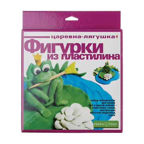 Набор для изготовления Bruno Visconti Игрушка из пластилина Царевна ...