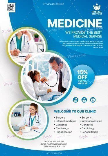 Medical Care Psd Flyer Template 28080 Styleflyers