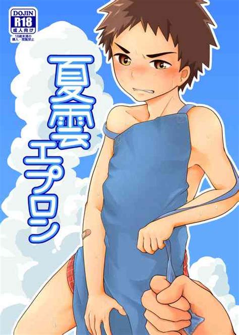 Artist Kazuya Nhentai Hentai Doujinshi And Manga