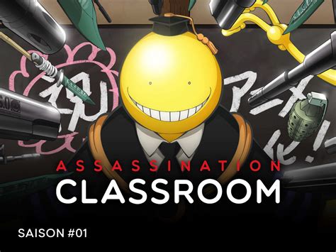 Prime Video Assassination Classroom Saison 1